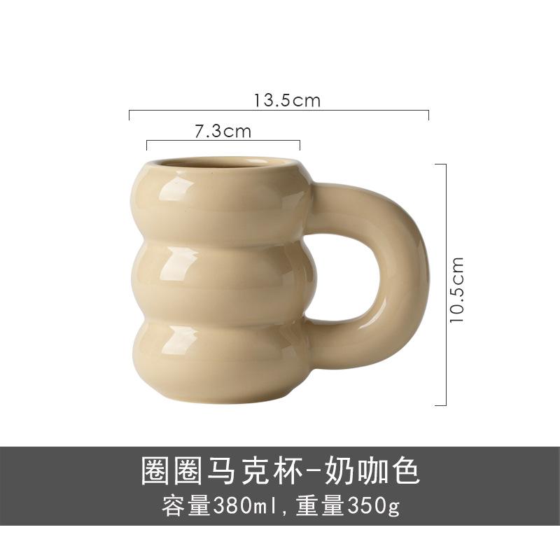 

Modern Chunky Bubble Mug Sculptural Coffee Cup Aesthetic Ceramic Mug for Minimalist Kitchen Trendy Gift for Coffee Lovers