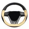 Funda Universal para volante cosida a mano, cubierta de mango de cuero de súper fibra, accesorios interiores de automóviles, 38Cm