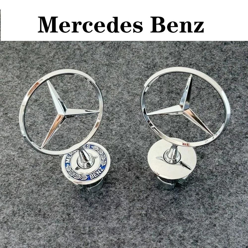 1pc 44mm car front hood modification accessory emblem for Mercedes Benz C-Class E-Class E260L C260L E200 E260 E300 W211 QP1