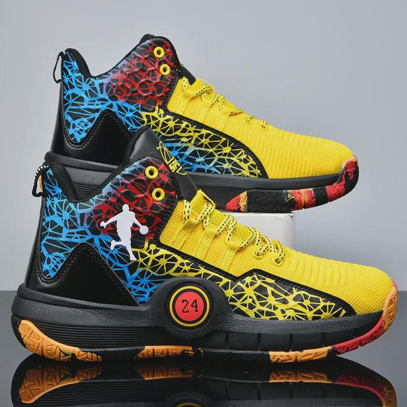 "Yushuai 14 High-Top Basketball Shoes, Wear-Resistant, Unisex, White/Blue/Pink, Ideal for Autumn/Winter and Cement Floors"