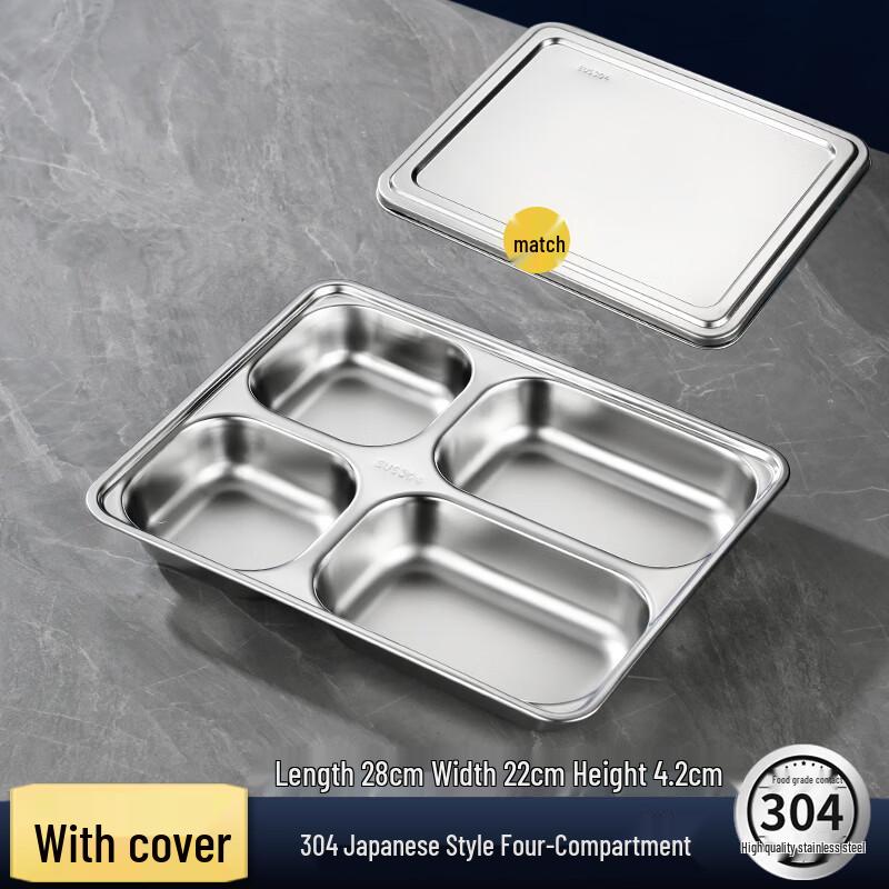 304 Stainless Steel 4-Compartment Lunch Tray