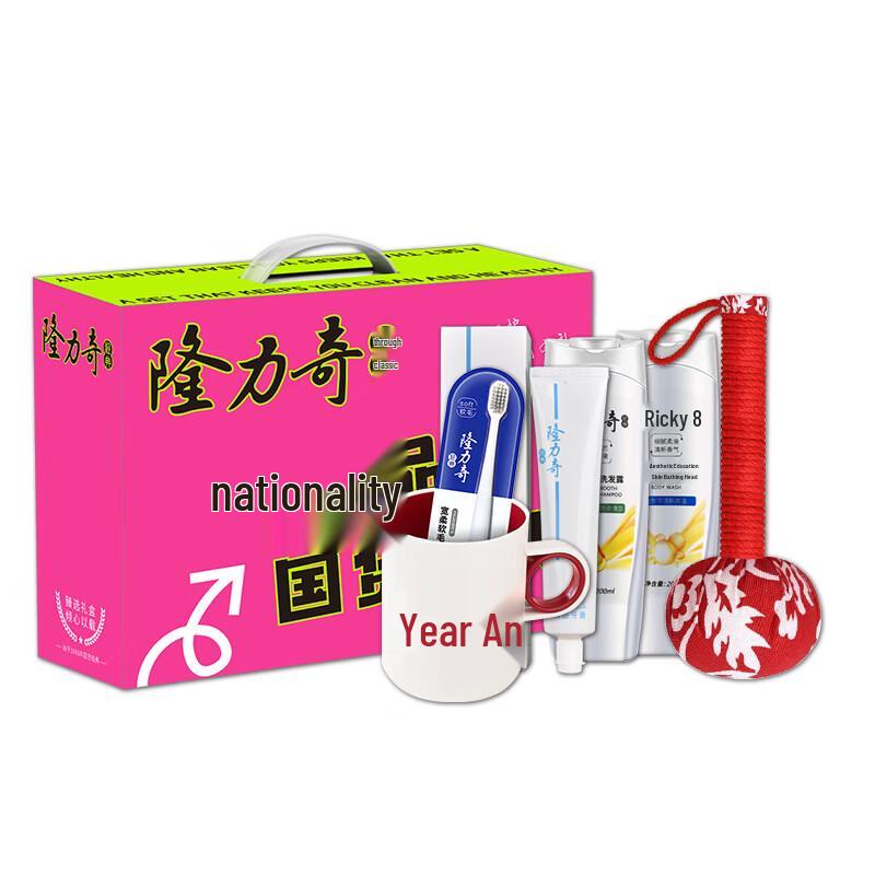 Longliqi New National Tide 6-Piece Gift Set B