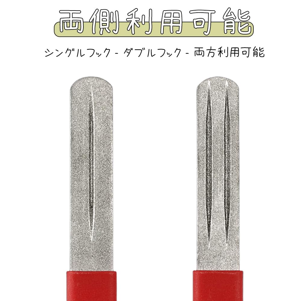 TANGRUl Hook Sharpener Diamond Sharpener Fishing Fishhook Sharpener Hochiyo Sharpener