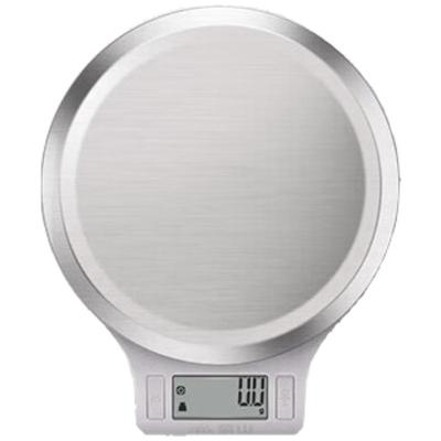 Xiangshan High-Precision Electronic Kitchen Scale (CN Version)