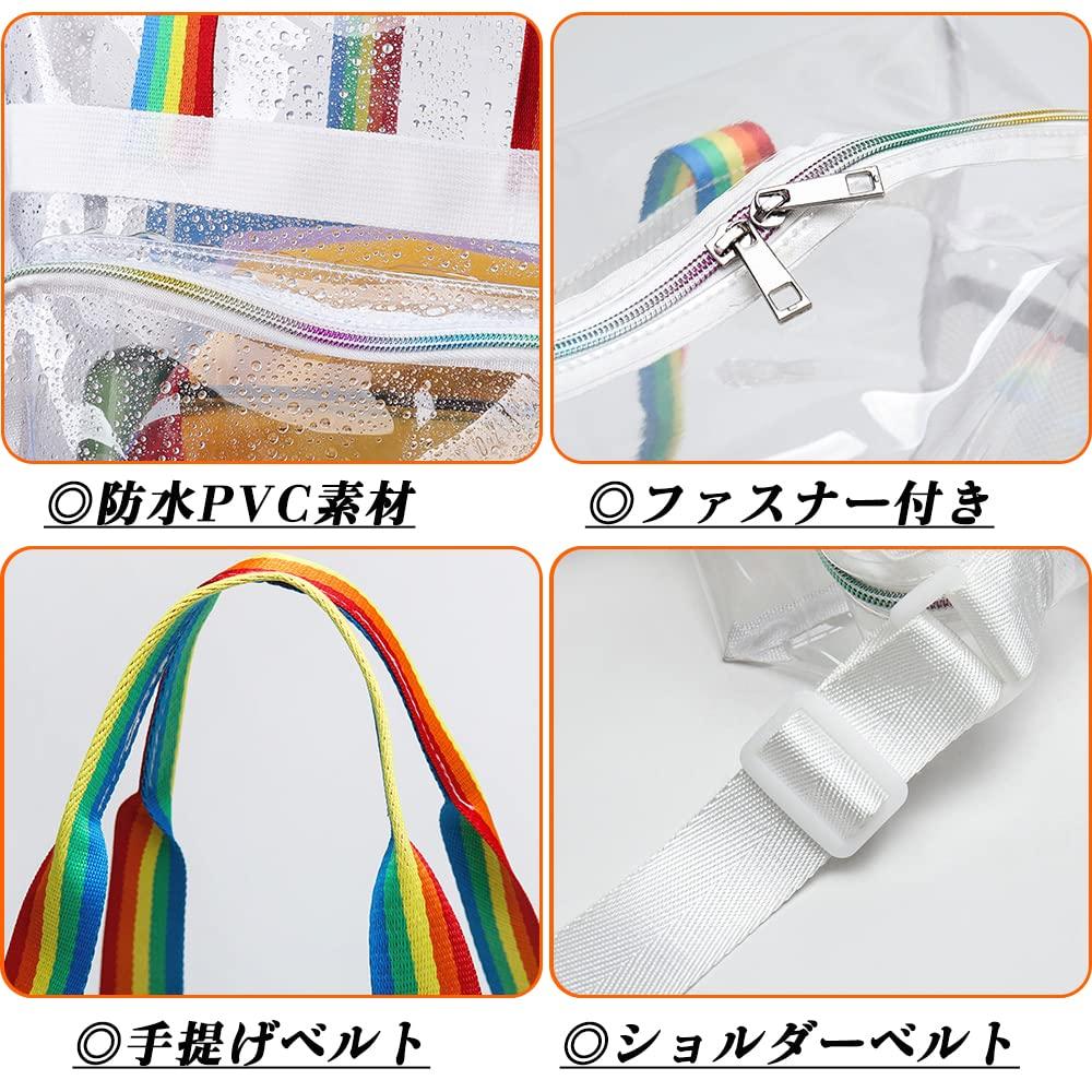 Geantă de umăr tote din vinil pentru piscină PVC mare de plajă transparentă pentru afaceri fierbinți joaca în joaca în geantă de nisip, geantă, 2 căi, geantă de mână/de umăr