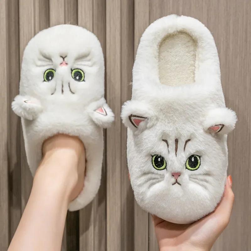 Winter Unisex Plush Slippers Couple Cute Cat Bedroom Slippers Soft Fleece Warm Indoor Slippers Non-slip Flat Home Cotton Shoes