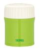 THERMOS Vacuum Insulated Food Container Lettuce LET 0.38L JBI-380
