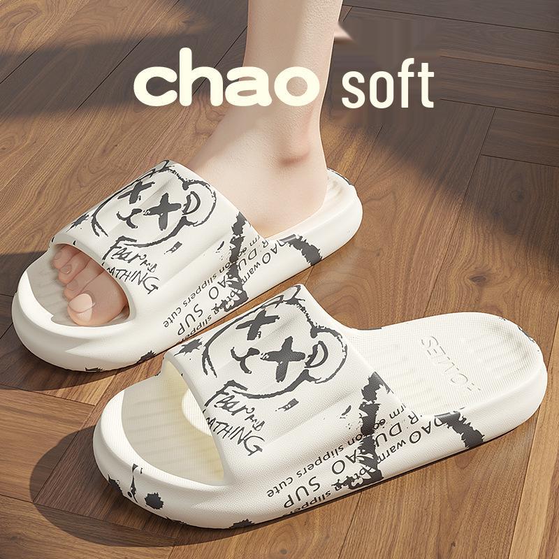 Printed Non-Slip EVA Slides: Men's & Women's Soft Sole Summer Slippers for Home & Outdoor Use