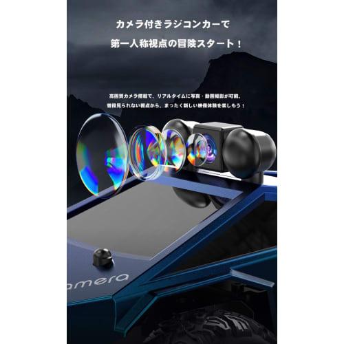 KFPLAN KF29 1:28 Scale RC Car with Wi-Fi Camera, First-Person View Off-Road Car, App Controlled, Photo/Video Recording, Gift/Toy for Boys and Adults,