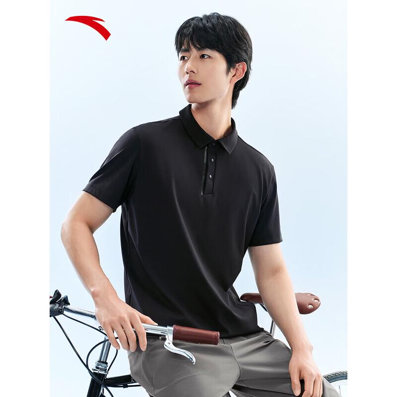 ANTA Men s Ice Silk Business Casual Polo Shirt L