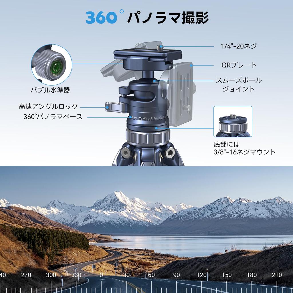 SmallRig Travel Tripod Camera Tripod Foldable Aluminum Alloy Lightweight Compact Storage Bag Included Load Capacity 8kg Photography Compact Portable