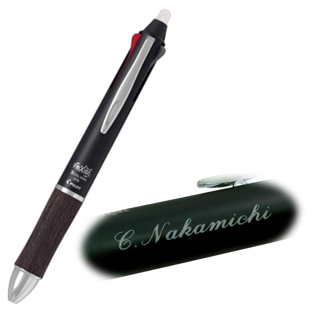 

Personalized Engraving Pilot Frixion Ball 3 Wood Erasable Pen with Wooden Name Luxury Dark Brown (Raw Engraving) 0.5mm 3-Color Grip, Engraved, Gift,