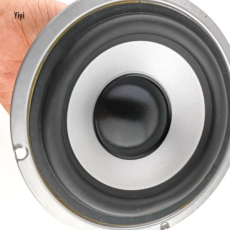 5-inch 132mm Full-Range Mid-Bass Round Speaker, Shielded with Rubber Surround, 4 Ohm, 20W.