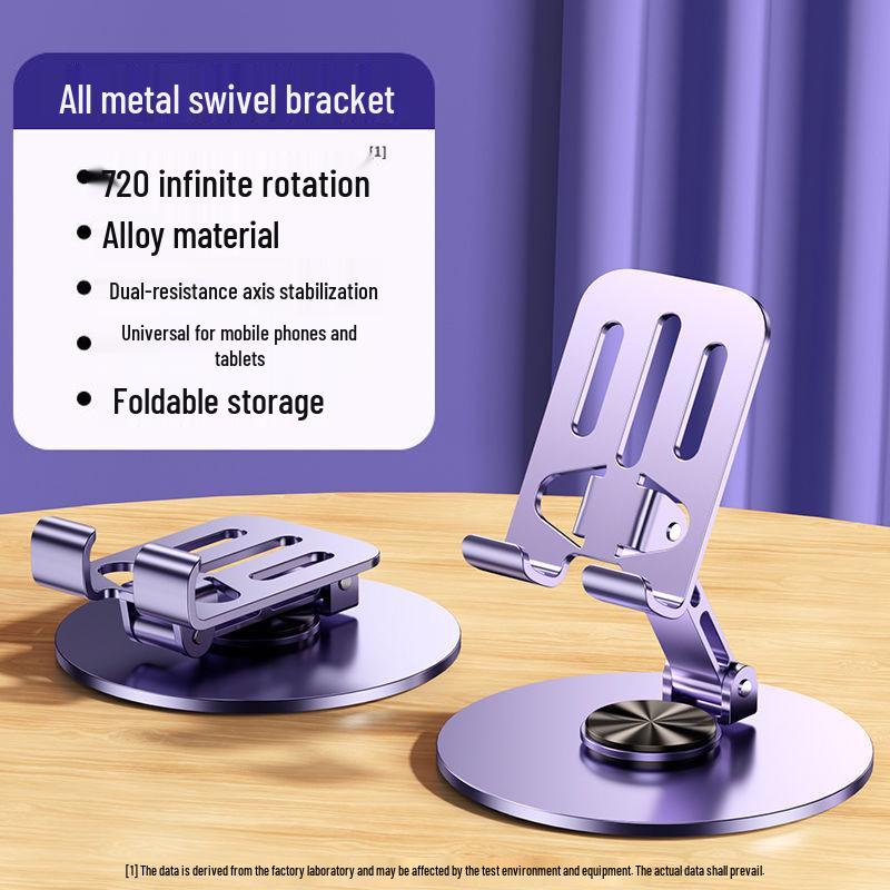 360° Rotating All-Metal Phone & Tablet Stand: Foldable, High-End, Universal for Desktop/Streaming