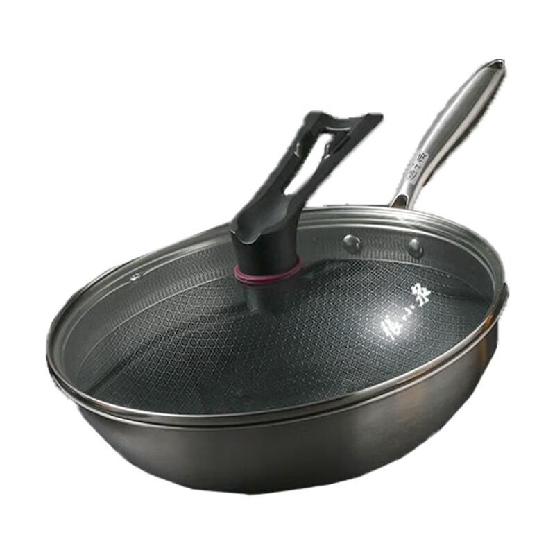 Zhang Xiaoquan 32cm 304 Stainless Steel Non-stick Wok with Standable Glass Lid