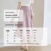 Women's High-Waist Slit A-Line Midi Skirt