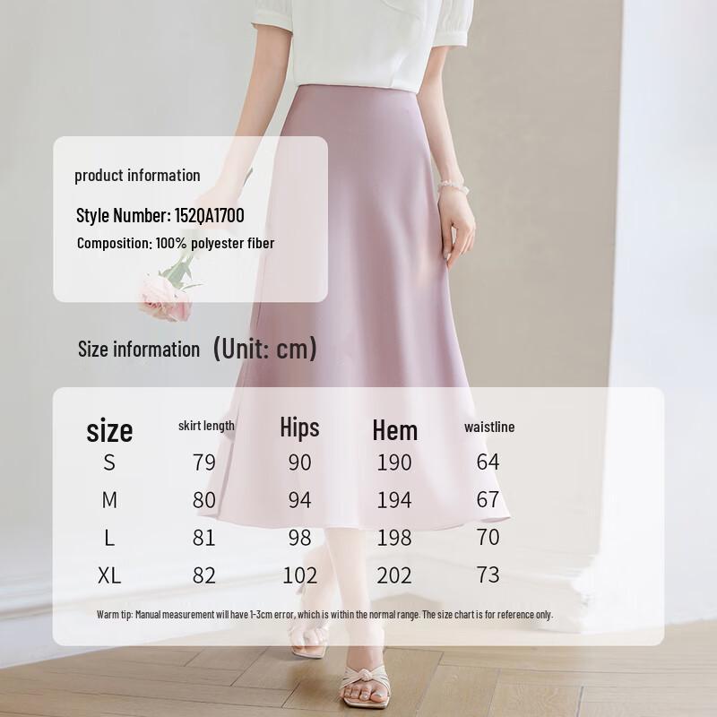 Women's High-Waist Slit A-Line Midi Skirt