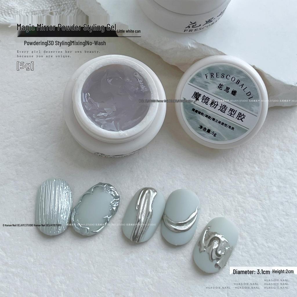 Butterfly 5G Magic Mirror Powder - No-Wash 3D Shaping Gel for Nail Art