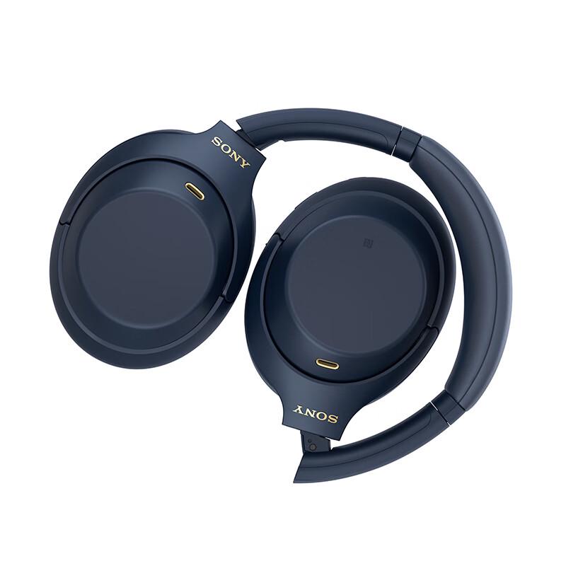 Sony WH-1000XM4 Wireless Noise-Cancelling Over-Ear Headphones