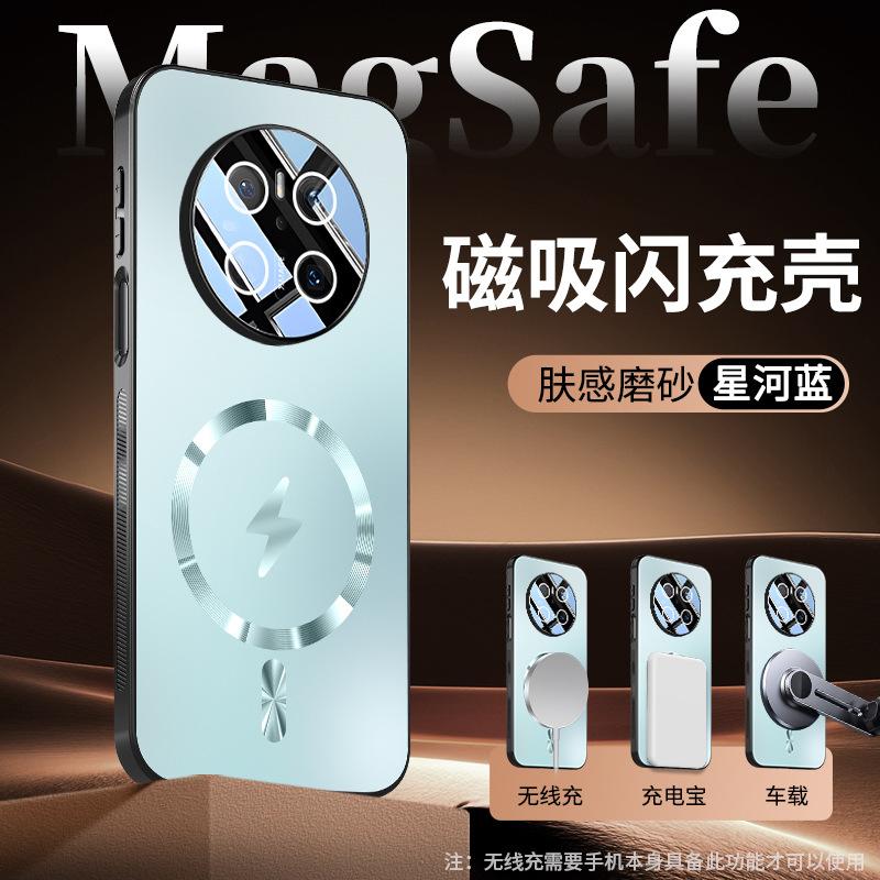 Applicable to Huawei mate11pro mobile phone case with lens film mate11 all-inclusive anti-drop premium version protective case tide +