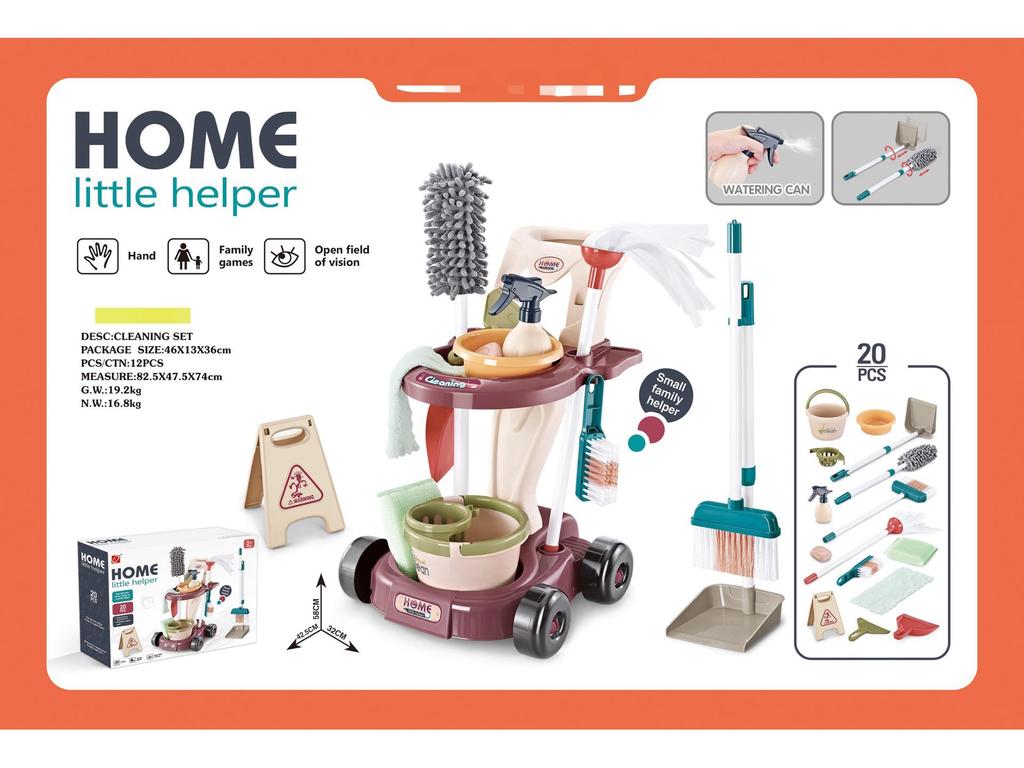 Kids' Cleaning Trolley Set: Pretend Play Hygiene Tools for Boys & Girls