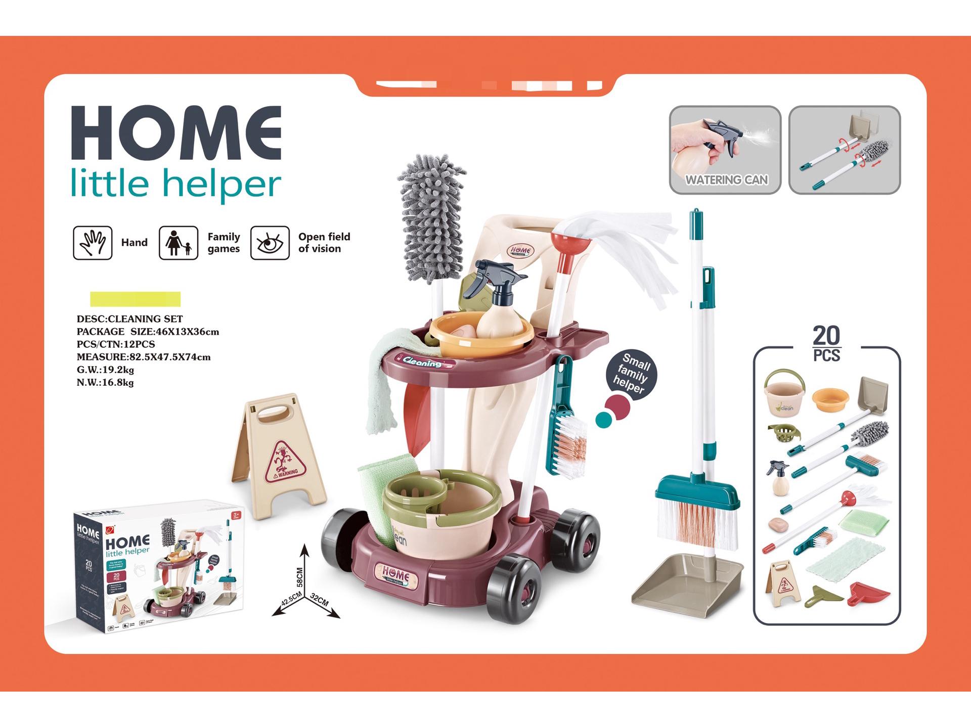 

Детский набор тележки для уборки: Игрушечные гигиенические инструменты для мальчиков и девочек