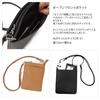 Airrail Fits Long Wallets and Large Slightly Vertical Smartphone Shoulder PU Long Wallet inches or Large and Simple and Stylish Pochette, Smartphones,
