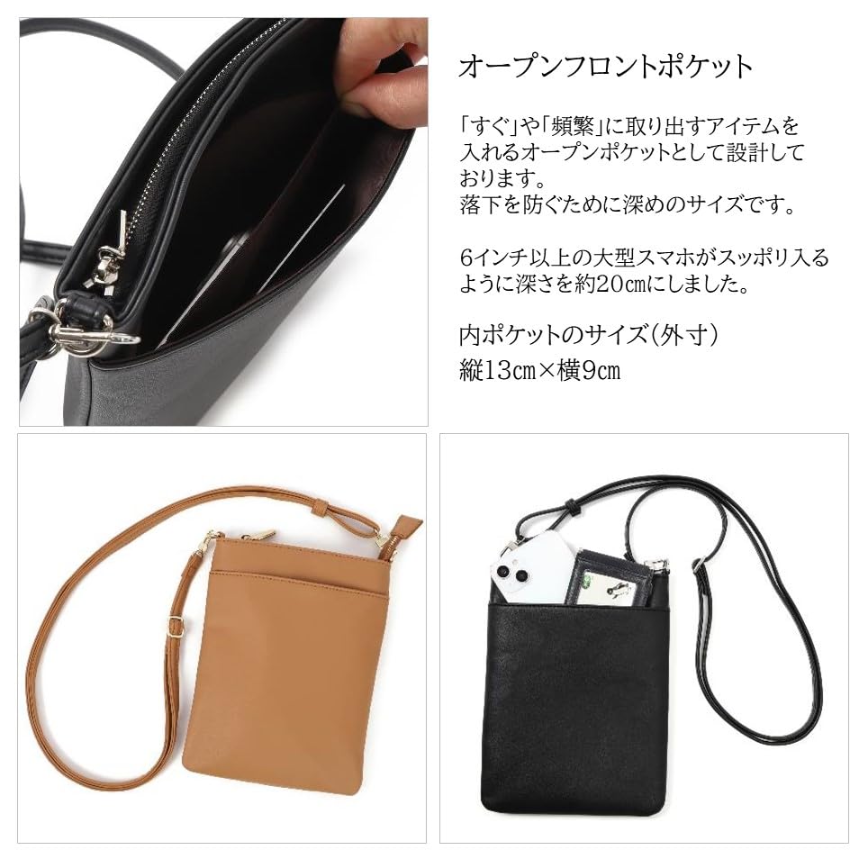 Airrail Fits Long Wallets and Large Slightly Vertical Smartphone Shoulder PU Long Wallet inches or Large and Simple and Stylish Pochette, Smartphones,