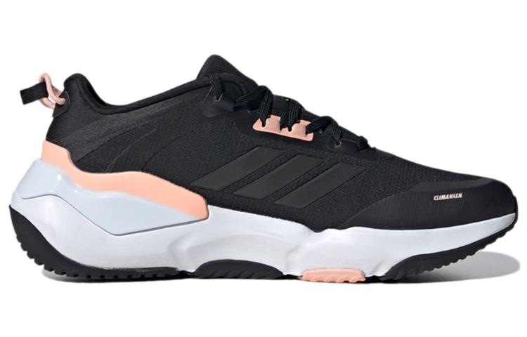 Adidas Climawarm Cruiser 'Black Pink' Women's GZ4161