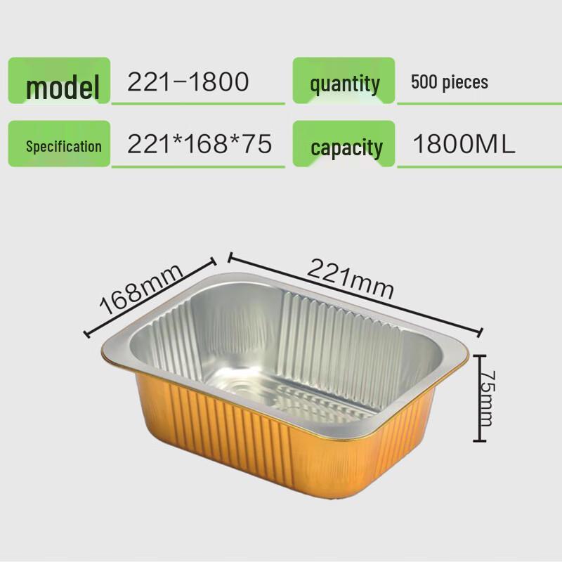 

ZISIZ Gold Rectangular Aluminum Foil Food Containers with Lids