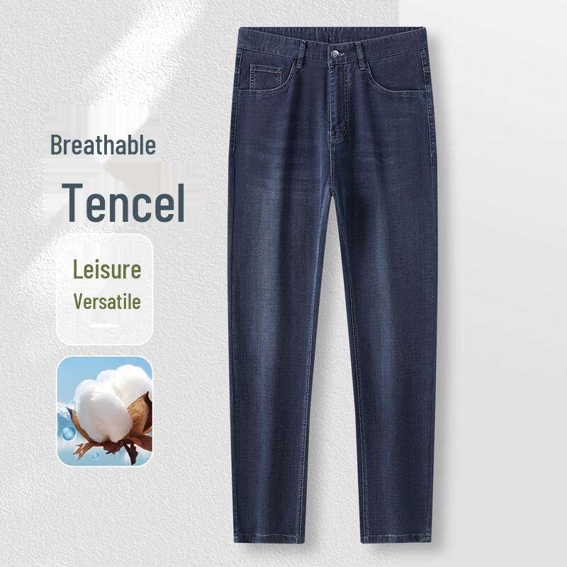 MONTAGUT Men's JG Blue Tencel Blend Straight Jeans