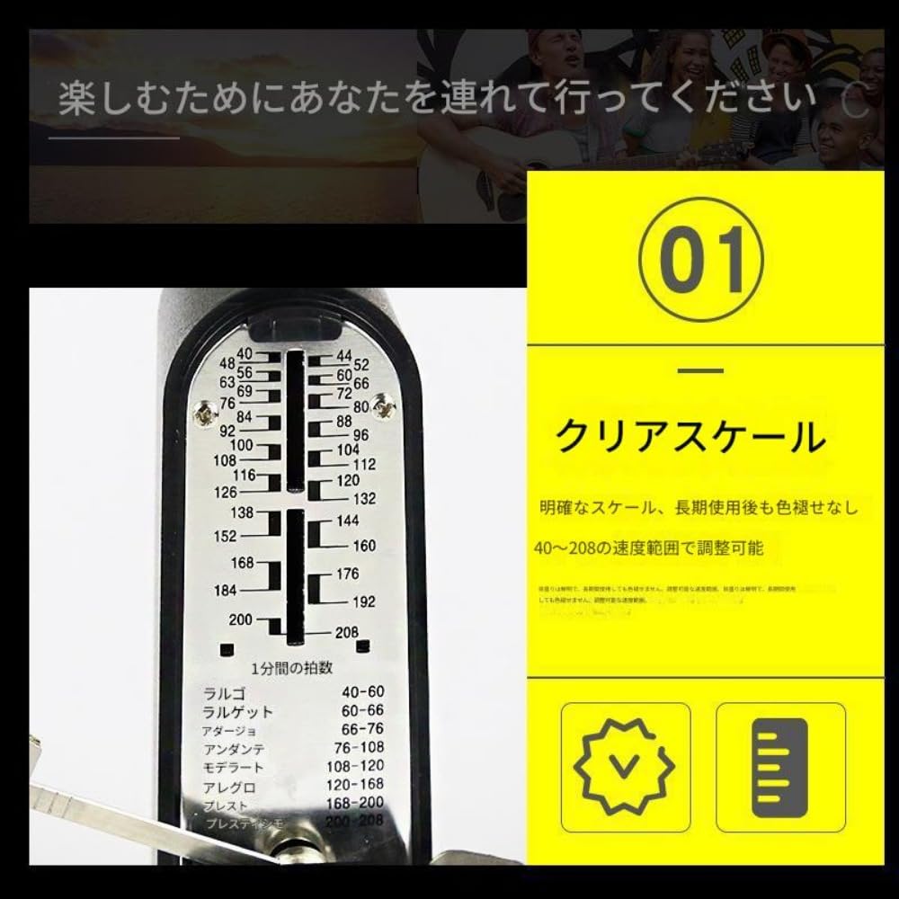 Brfveob Metronome Pendulum 40–208 BPM Compact Mini Loud Volume Shock Resistant Portable Blue for Piano Drums Practice Beginners