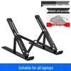 Aluminum Alloy Foldable Laptop Stand with Cooling and Keyboard Storage