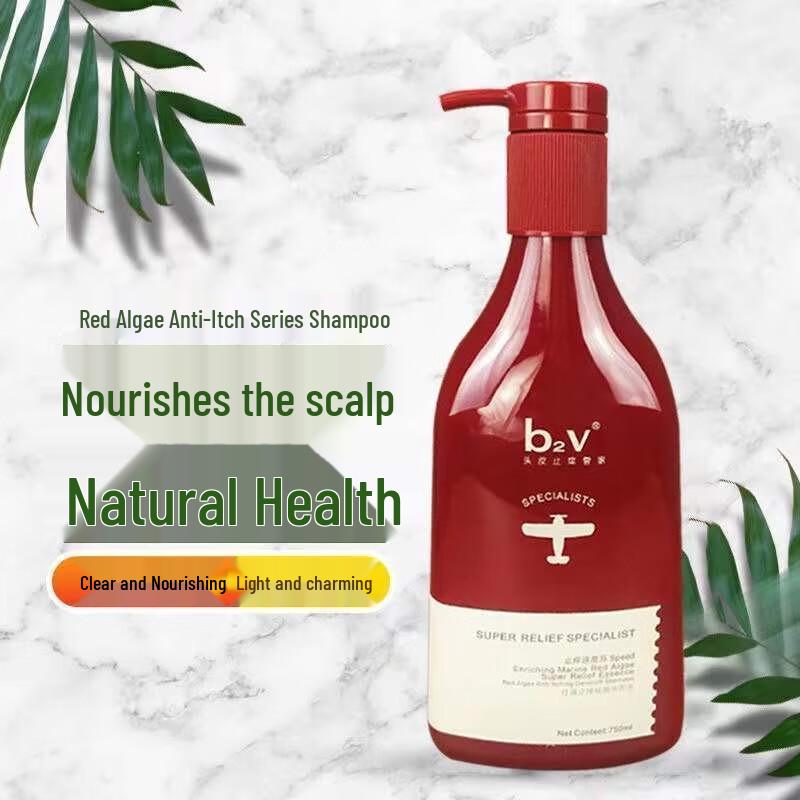B2V Red Algae Silicone-Free Shampoo