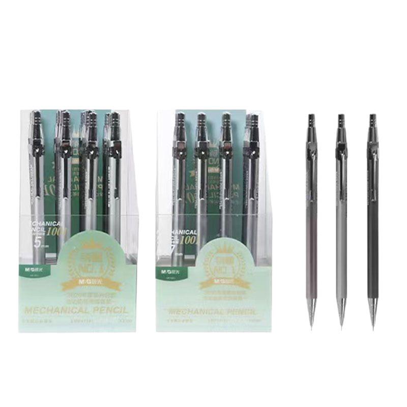 Chen&Guang MP1001 Mechanical Pencil 0.5mm/0.7mm Weighted Metal Drafting Pencil for Students