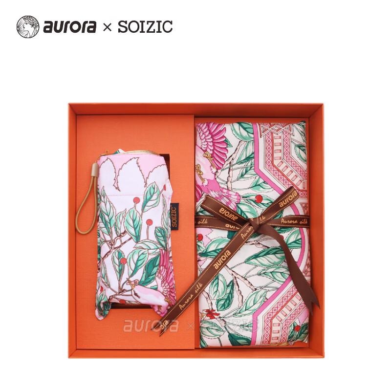 Aurora Women's Mulberry Silk Scarf & Portable Umbrella Set