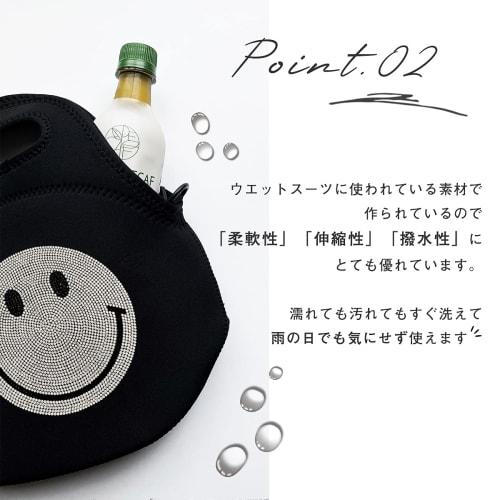 DIVA Rose Lunch Bag, Insulated and Thermal, 2-Way Lunch Bag, Stretchable, Shoulder Bag, Crossbody Bag, Lightweight, Outdoor (Smile: Silver)