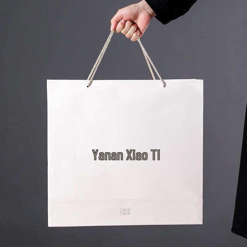 

Wushiyuan Yanan Xiaoti Thermostatic Tea Set