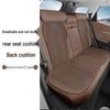 Changan EADO/UNI-V/CS35/CS75/CS55 Ultra-Thin Four Seasons Seat Cushion