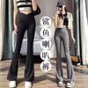 Maternity Pants Spring and Summer Fashion Outer Wear Micro-horn Yoga Pants Spring and Autumn Summer Low Waist Thin Shark Pants Spring