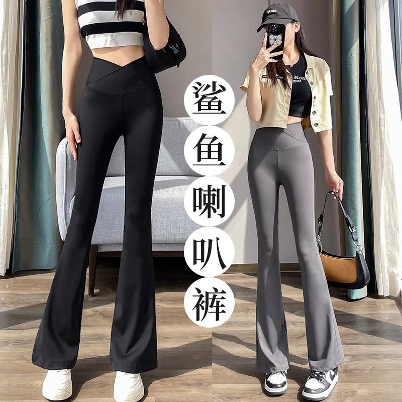Maternity pants spring and summer fashion outer wear micro-horn yoga pants spring and autumn summer low waist thin shark pants spring