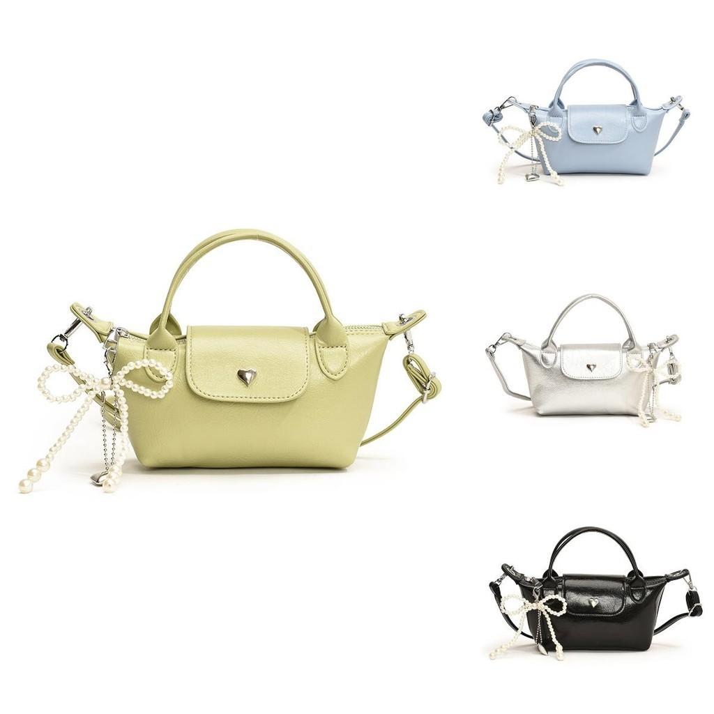 Fashionable Solid Color Kids Shoulder Bag With Stylish Pearl Bow For Boys And Girls