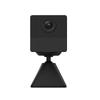 Supraveghere video și accesorii – Camere CCTV