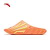 ANTA HELA SLIDE 2 Men's Basketball Slides