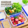 Fresh-keeping Box, Food Sealed Box, Fruit Bento, Kitchen Commercial Safety Grade, Special Plastic Frozen Fresh-keeping Box for Refrigerators