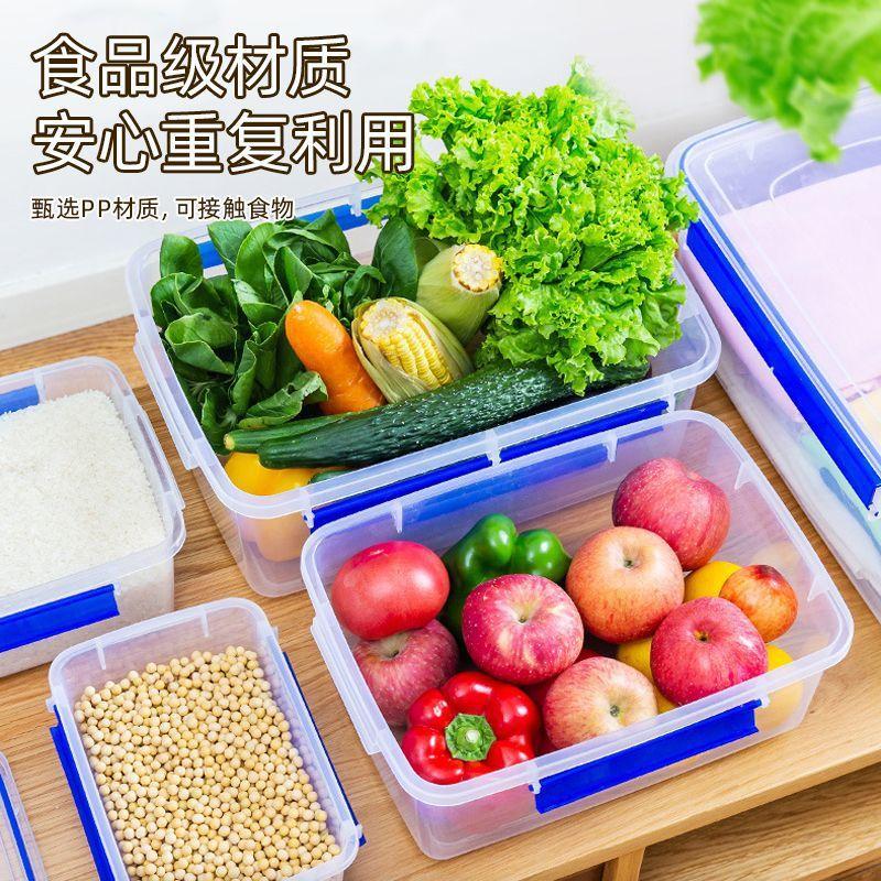 Fresh-keeping Box, Food Sealed Box, Fruit Bento, Kitchen Commercial Safety Grade, Special Plastic Frozen Fresh-keeping Box for Refrigerators
