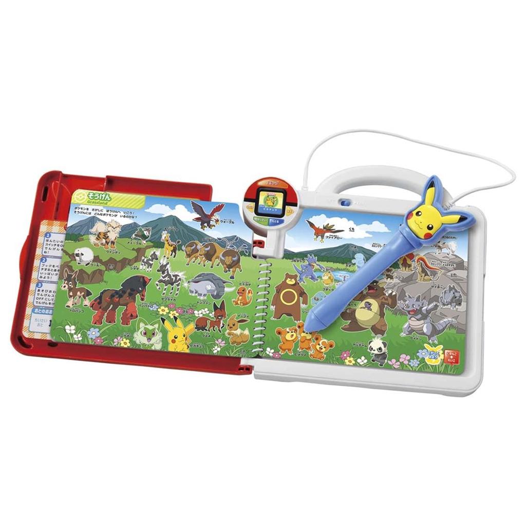 Kapesní monstra plná kniha Draw and Play se slovy Pokémon! stopa!