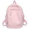 Schoolbag Kindergarten Girls and Children's Spring Outing Small Backpack Cute Girls Splicing Backpack