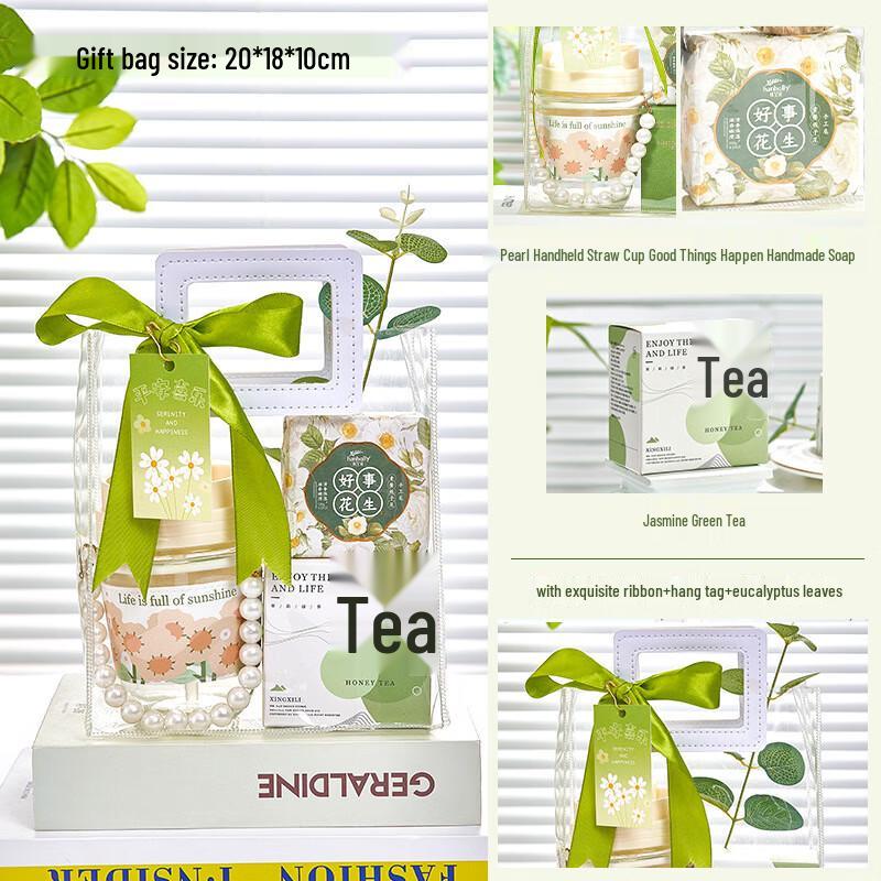 Dragon Boat Festival Pearl Glass Cup Gift Set Package Twenty-Six