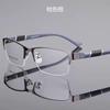 Glasses Men Anti-Blue Light Business Reading Glasses Vintage Half Frame Eye Protection Ultra Light Office Eyeglasses